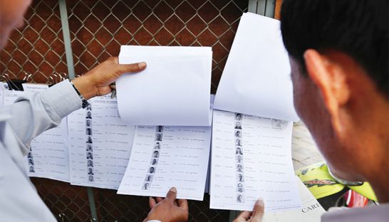 គ.ជ.ប បង្កើត​កម្មវិធី​ស្វែងយល់​ពី​ការ​បោះឆ្នោត​ តាម​វិទ្យុ​គ្រប់​ខេត្ត